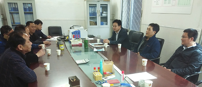 首页| 尊龙集团中国官方网站