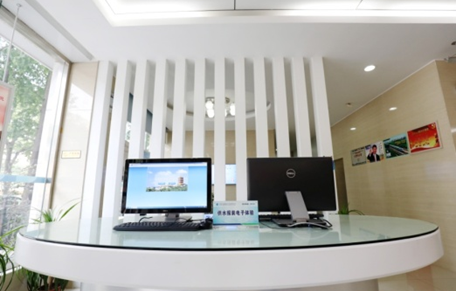 首页| 尊龙集团中国官方网站