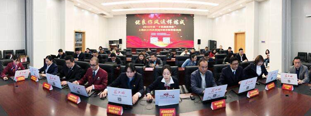 首页| 尊龙集团中国官方网站