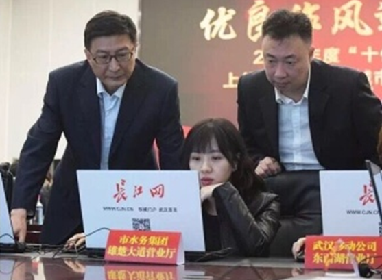 首页| 尊龙集团中国官方网站