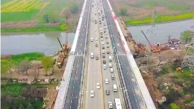 首页| 尊龙集团中国官方网站