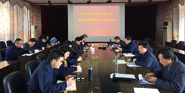 首页| 尊龙集团中国官方网站