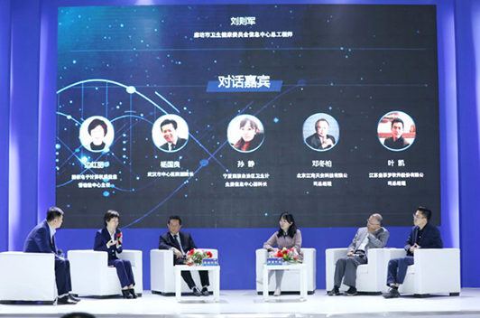 首页| 尊龙集团中国官方网站