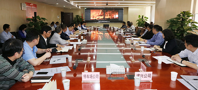 首页| 尊龙集团中国官方网站