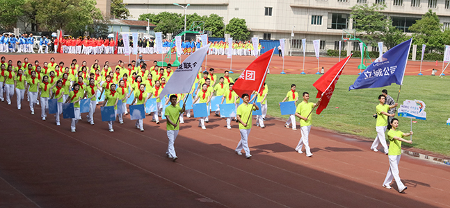 首页| 尊龙集团中国官方网站