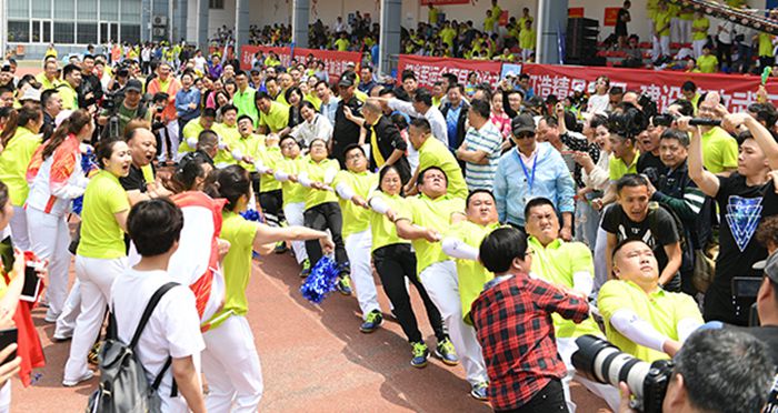 首页| 尊龙集团中国官方网站