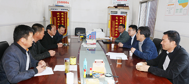 首页| 尊龙集团中国官方网站