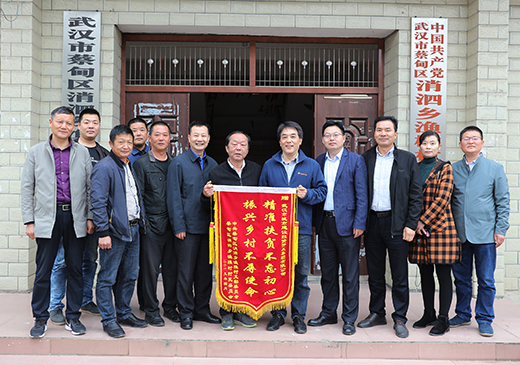 首页| 尊龙集团中国官方网站