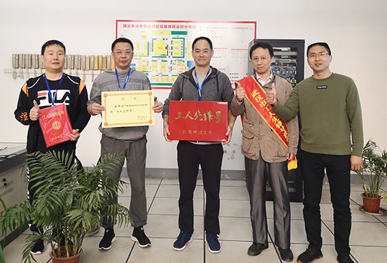 首页| 尊龙集团中国官方网站