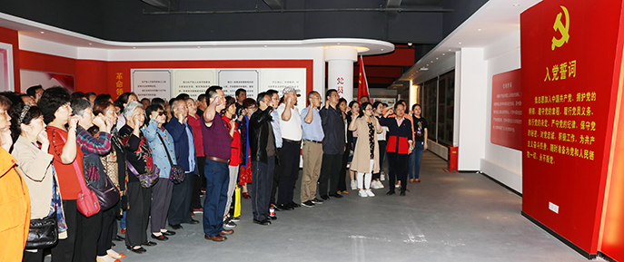 首页| 尊龙集团中国官方网站