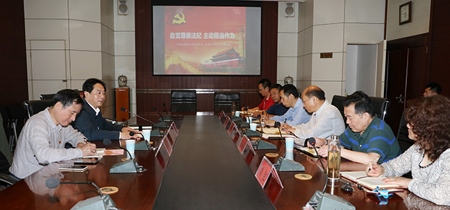 首页| 尊龙集团中国官方网站