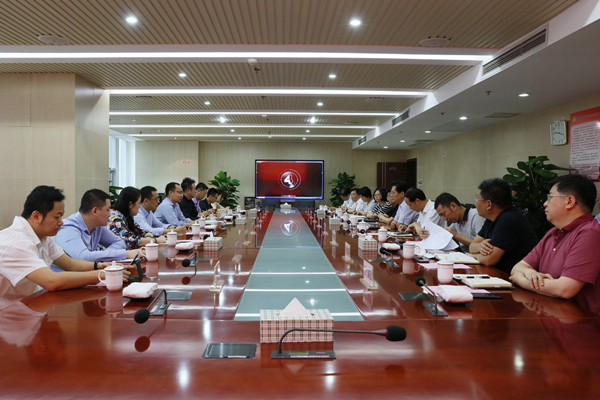 首页| 尊龙集团中国官方网站