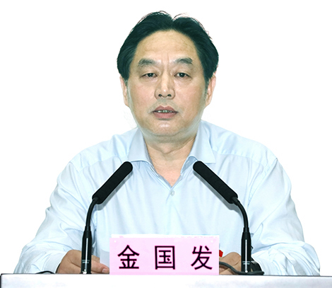 首页| 尊龙集团中国官方网站