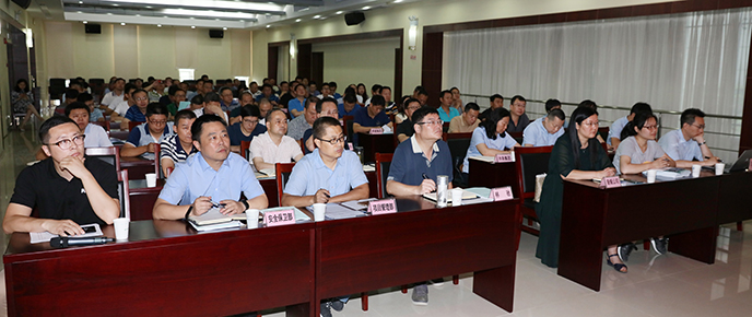 首页| 尊龙集团中国官方网站