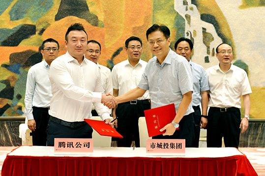 首页| 尊龙集团中国官方网站