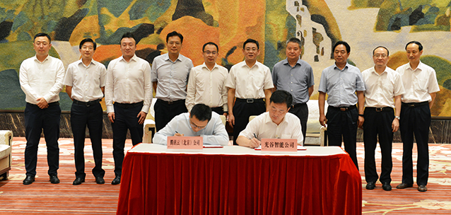 首页| 尊龙集团中国官方网站