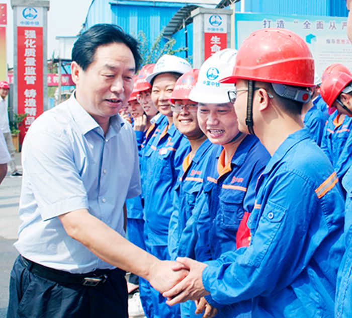 首页| 尊龙集团中国官方网站