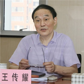 首页| 尊龙集团中国官方网站