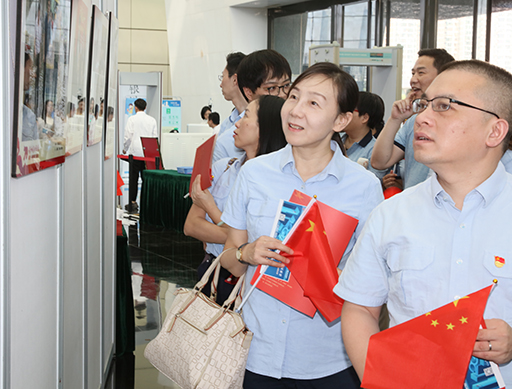 首页| 尊龙集团中国官方网站