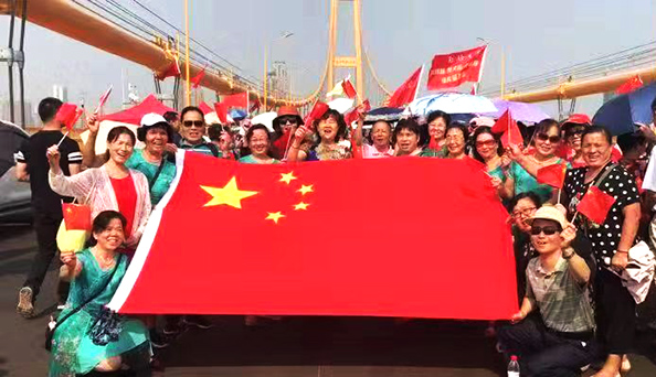 首页| 尊龙集团中国官方网站