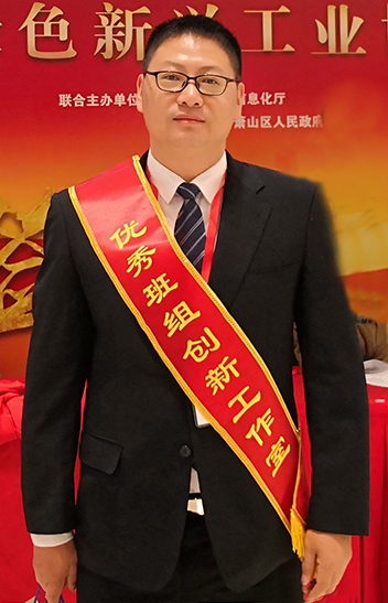 首页| 尊龙集团中国官方网站