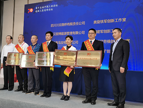 首页| 尊龙集团中国官方网站