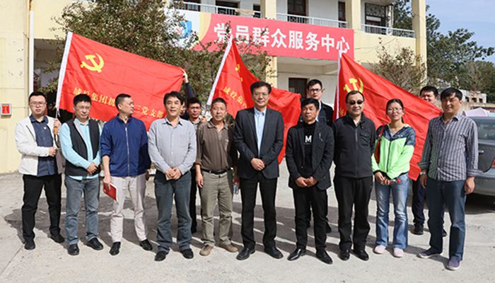 首页| 尊龙集团中国官方网站