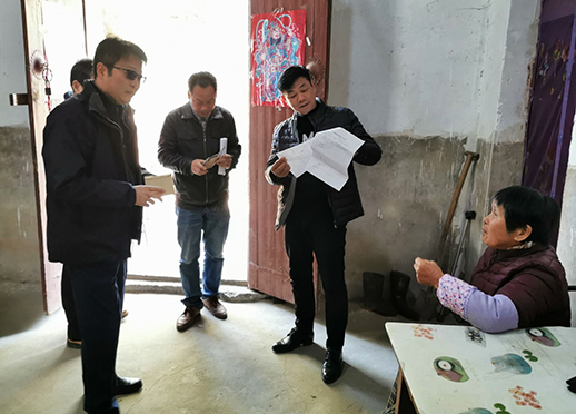 首页| 尊龙集团中国官方网站