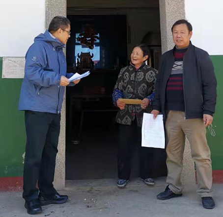 首页| 尊龙集团中国官方网站