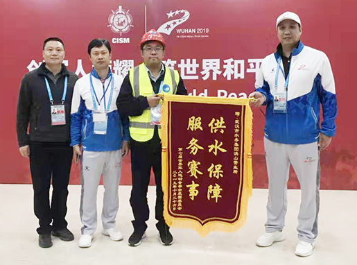 首页| 尊龙集团中国官方网站