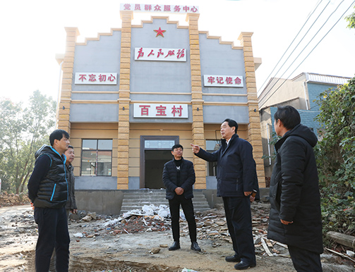 首页| 尊龙集团中国官方网站