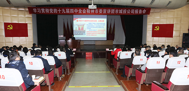 首页| 尊龙集团中国官方网站