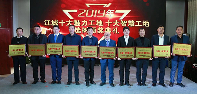 首页| 尊龙集团中国官方网站