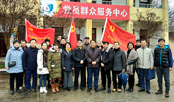 首页| 尊龙集团中国官方网站