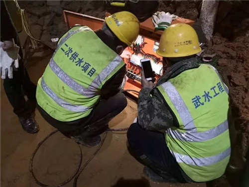 首页| 尊龙集团中国官方网站