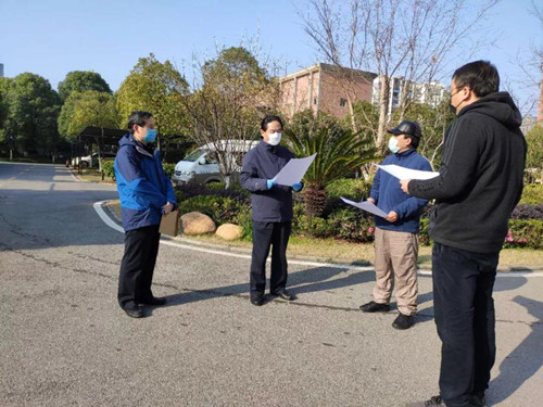 首页| 尊龙集团中国官方网站