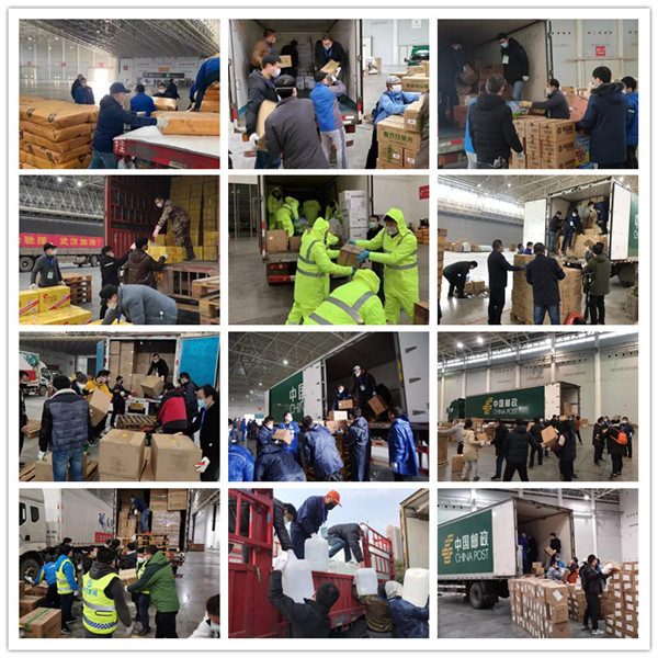 首页| 尊龙集团中国官方网站