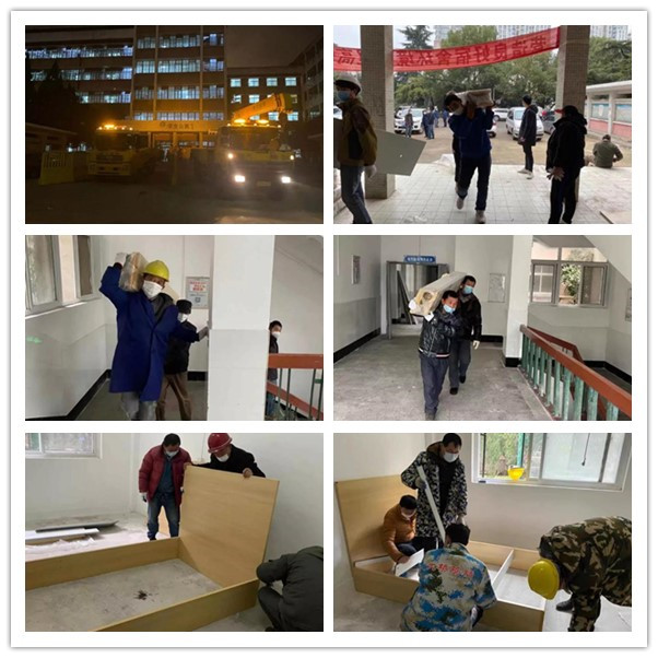 首页| 尊龙集团中国官方网站