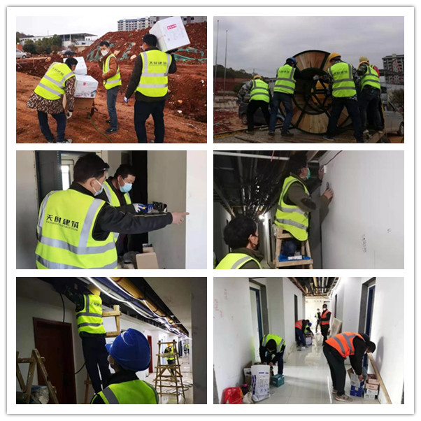 首页| 尊龙集团中国官方网站