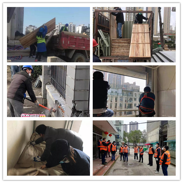 首页| 尊龙集团中国官方网站