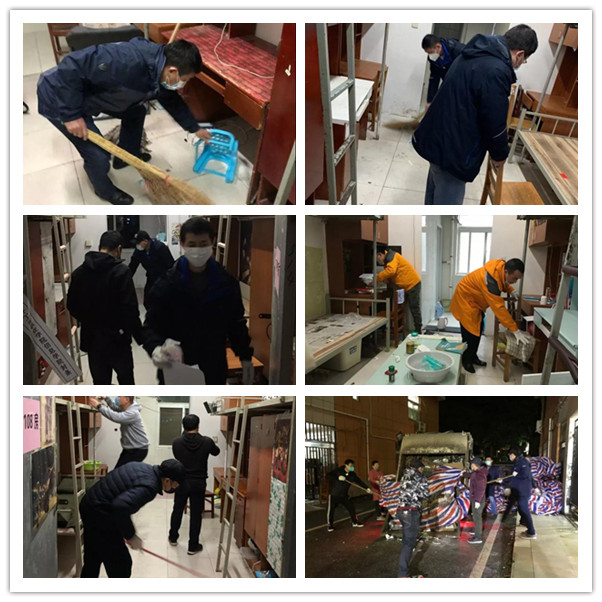 首页| 尊龙集团中国官方网站