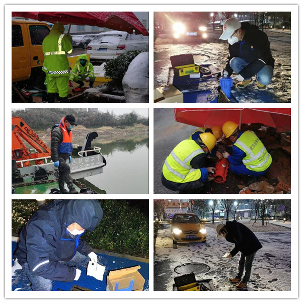 首页| 尊龙集团中国官方网站