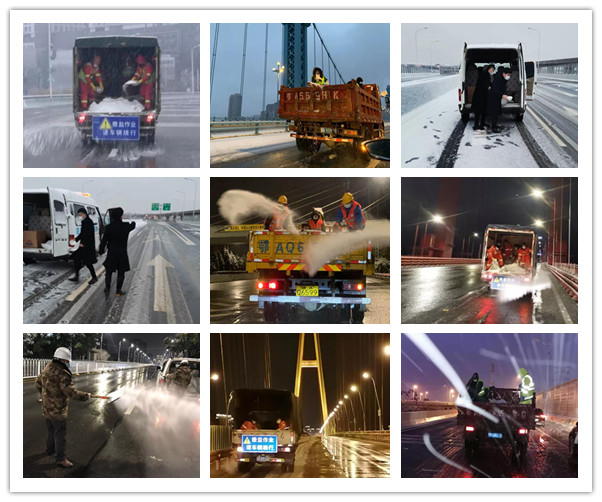 首页| 尊龙集团中国官方网站