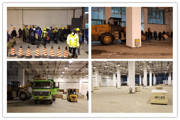 首页| 尊龙集团中国官方网站