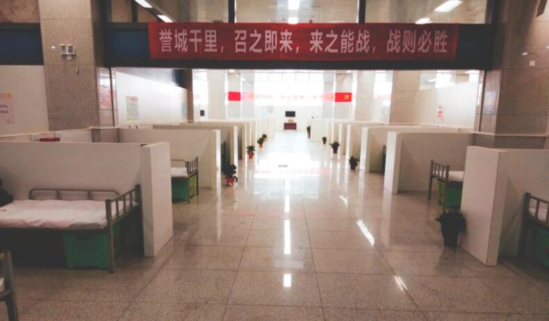 首页| 尊龙集团中国官方网站