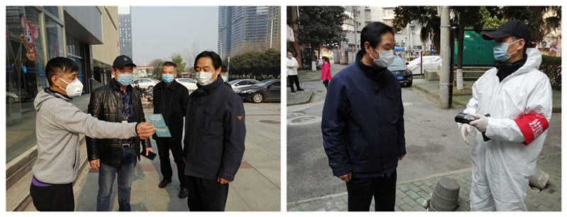 首页| 尊龙集团中国官方网站