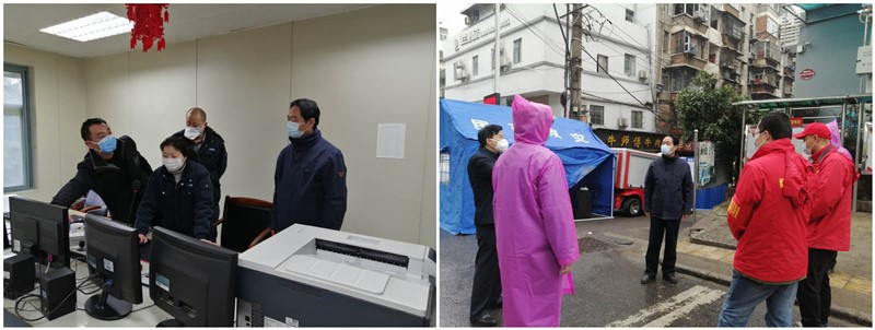 首页| 尊龙集团中国官方网站