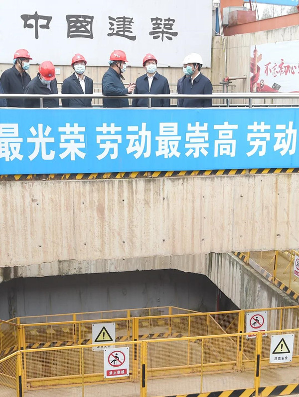 首页| 尊龙集团中国官方网站