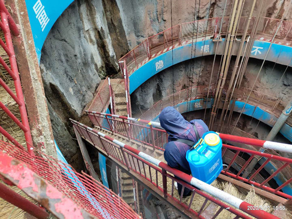 首页| 尊龙集团中国官方网站