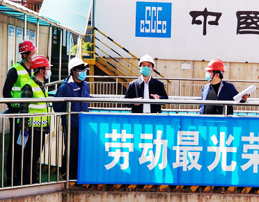 首页| 尊龙集团中国官方网站